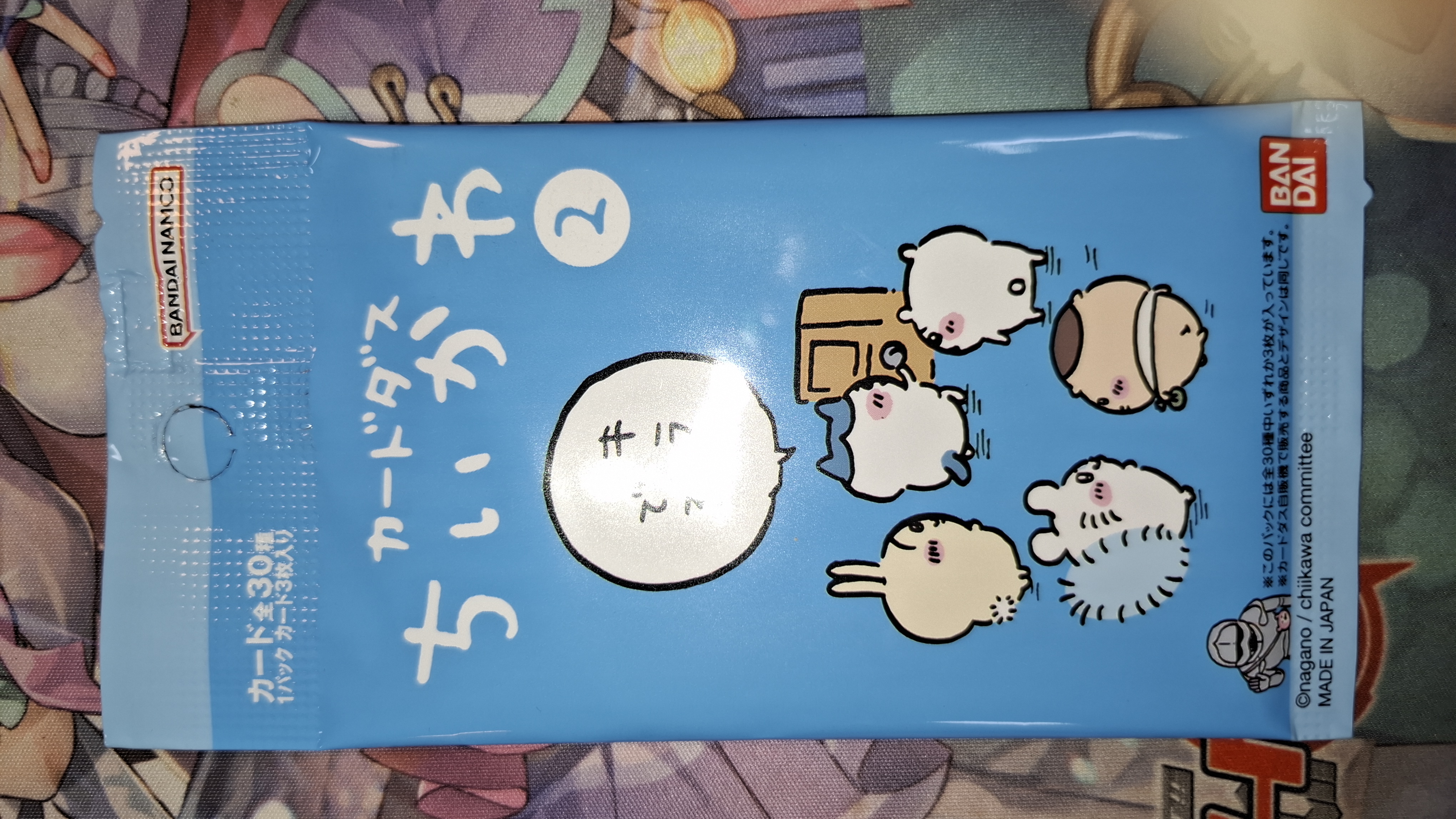 日本萬代 吉伊卡娃 vol.2 chiikawa card vol.2