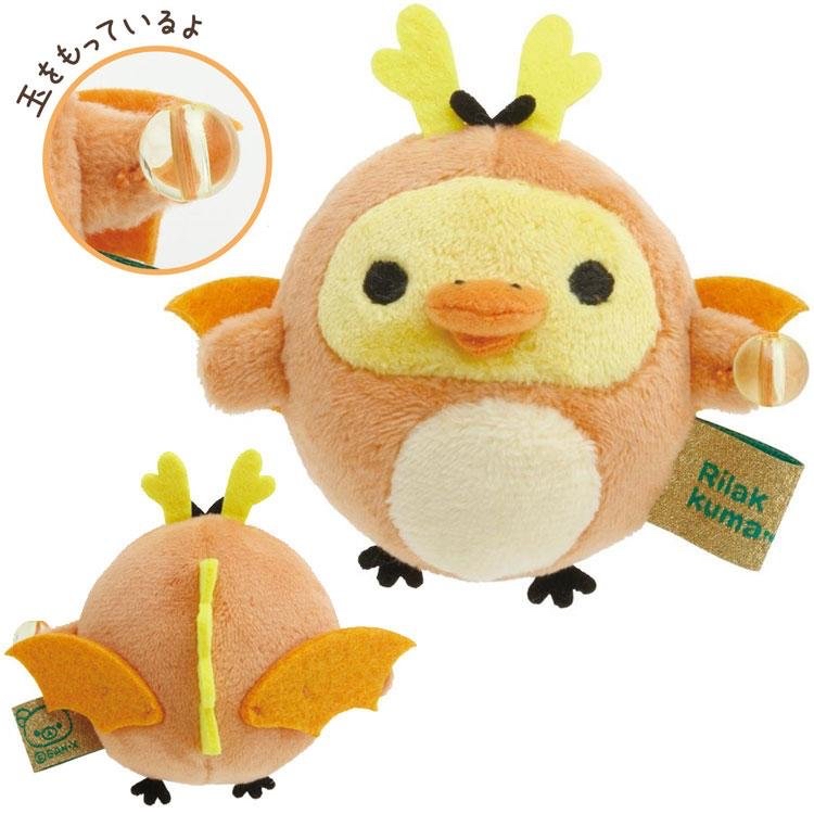 鬆弛熊 手玉｜特價品滿$300包順豐門市自取