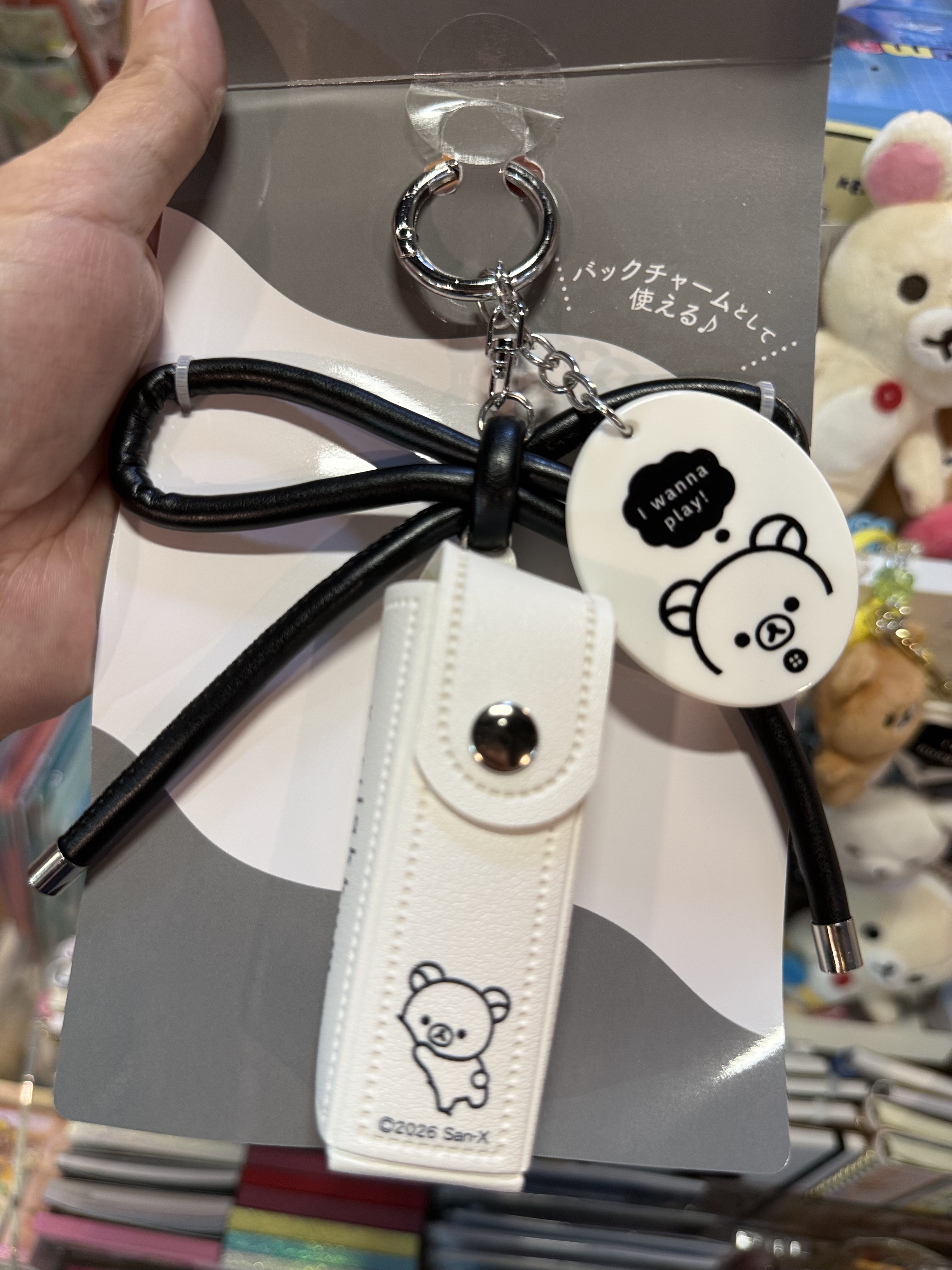 《現貨》全新Rilakkuma 黑白系列 唇膏袋連匙扣