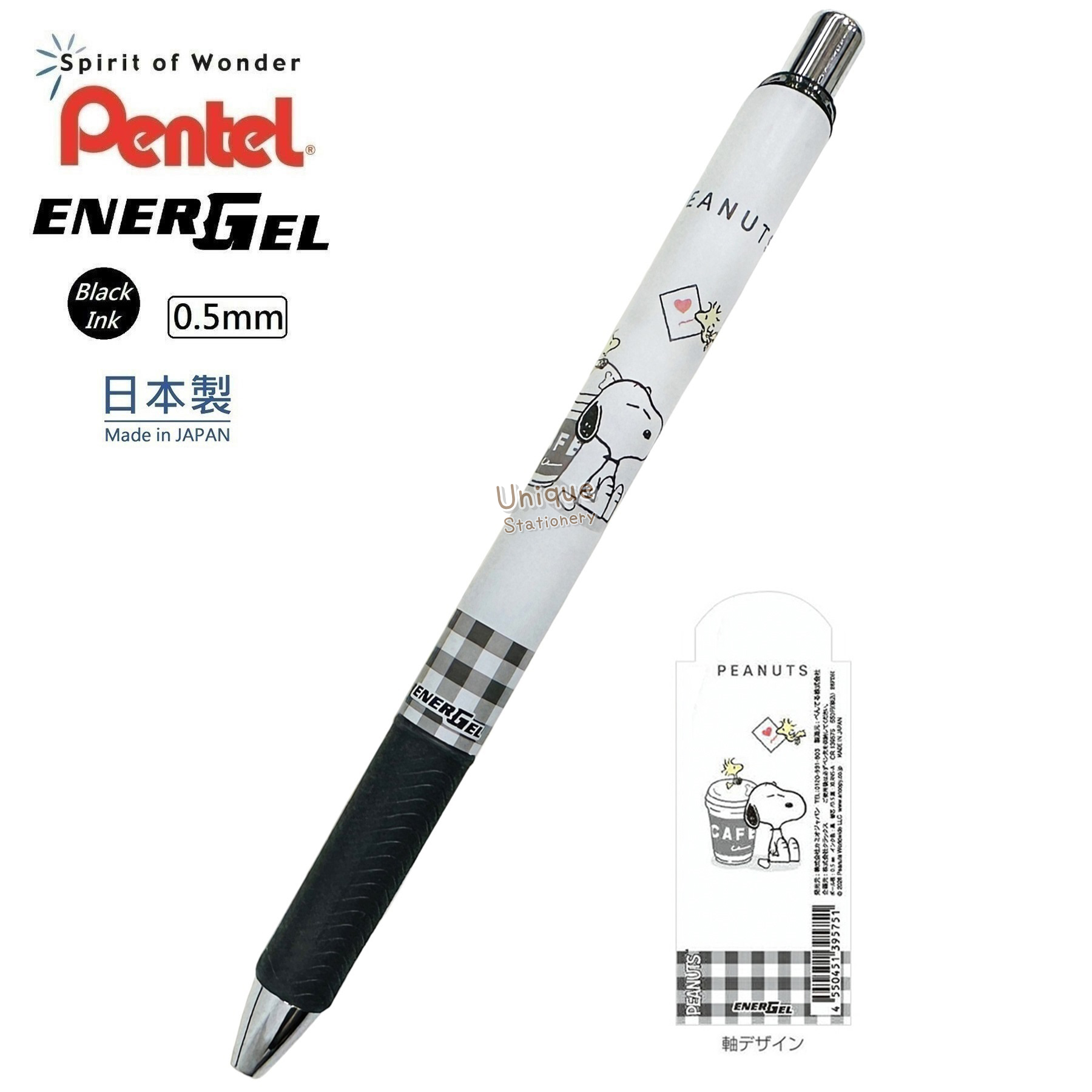 現貨｜Snoopy 日本製 Pentel EnerGel 0.5mm 黑色 啫喱筆 (CR139575)