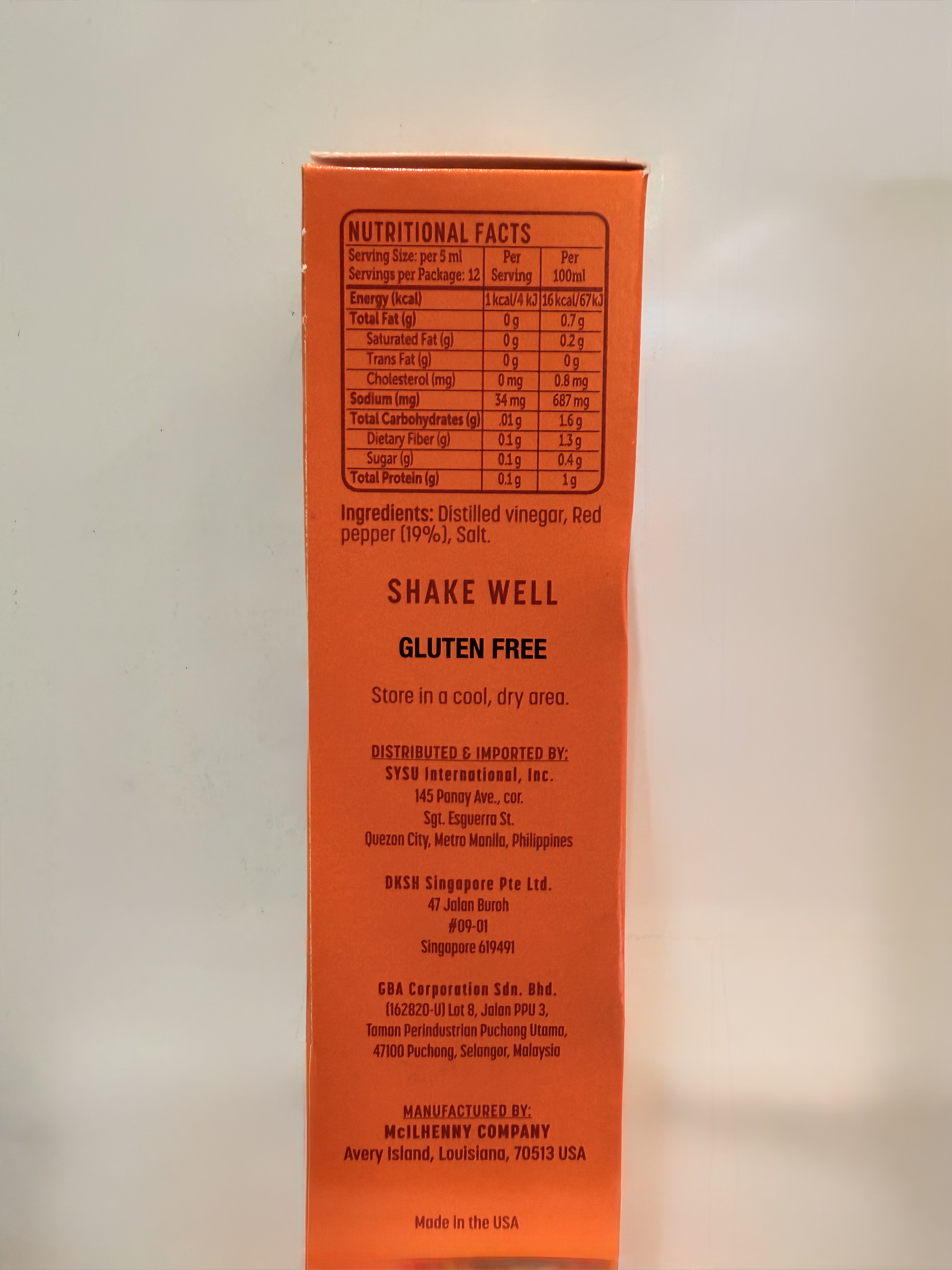 TABASCO 辣椒仔(小) 60 ml - 1支