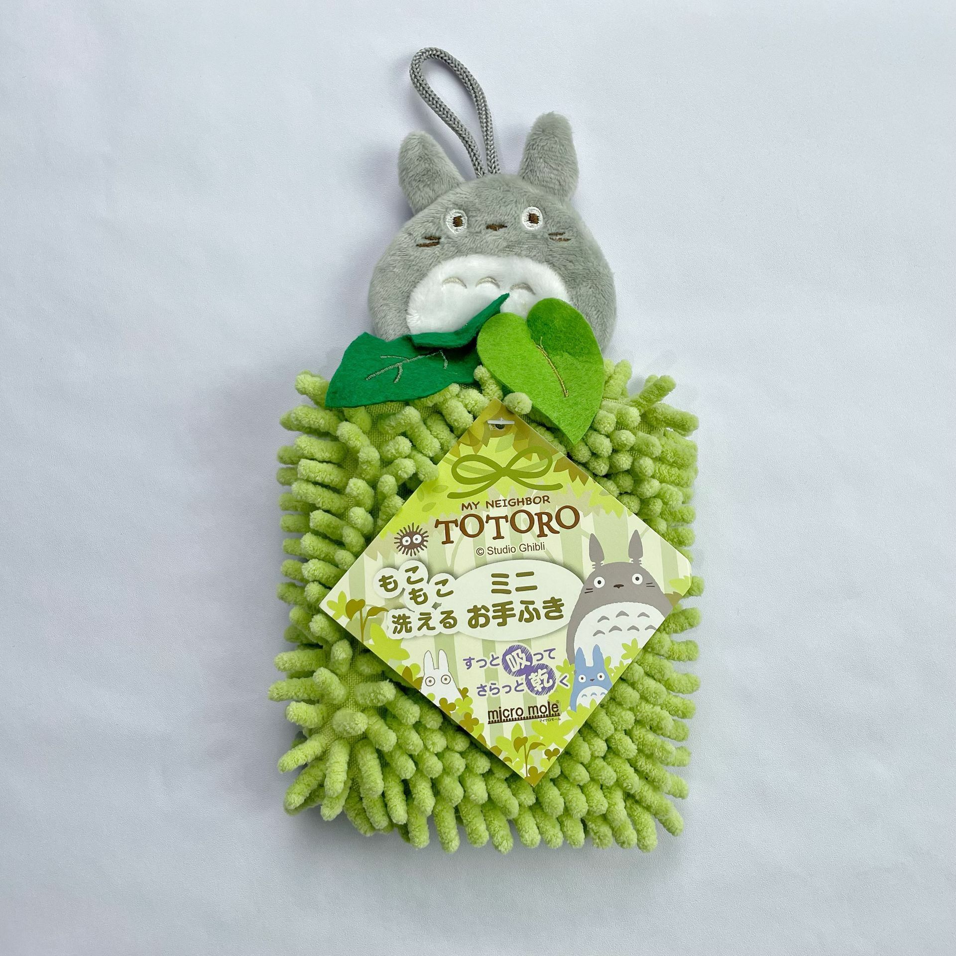 宮崎駿系列 - 立體刺繡抹手巾 - 1件 現貨