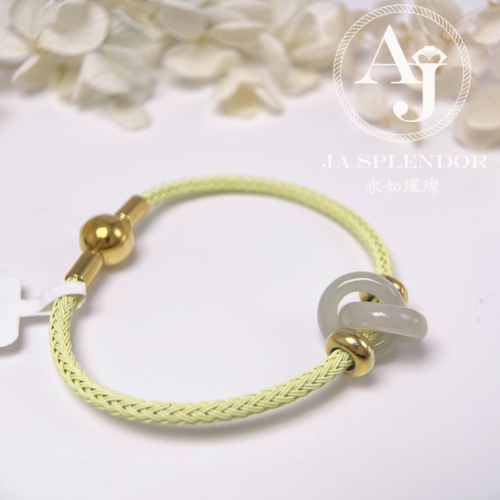 JN-2262 天然翡翠A玉 【愛永恆】環環相扣不鋼防水、防敏手鐲
