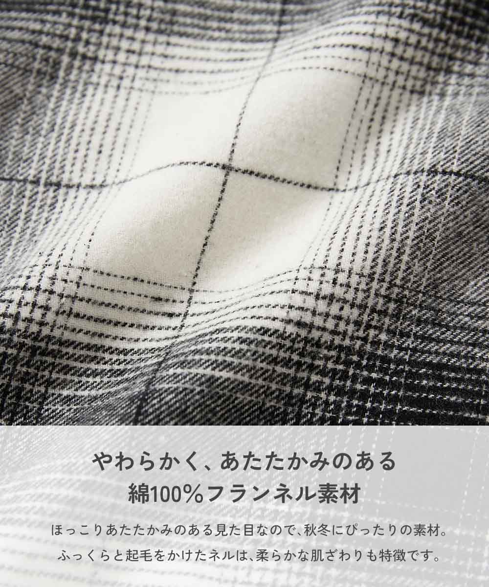 🆕【⭐訂購⭐】 🇯🇵日本直送 🌀純棉 格紋 連帽 法蘭絨 襯衫［3款選］🌀[ELHA-0085][260923]