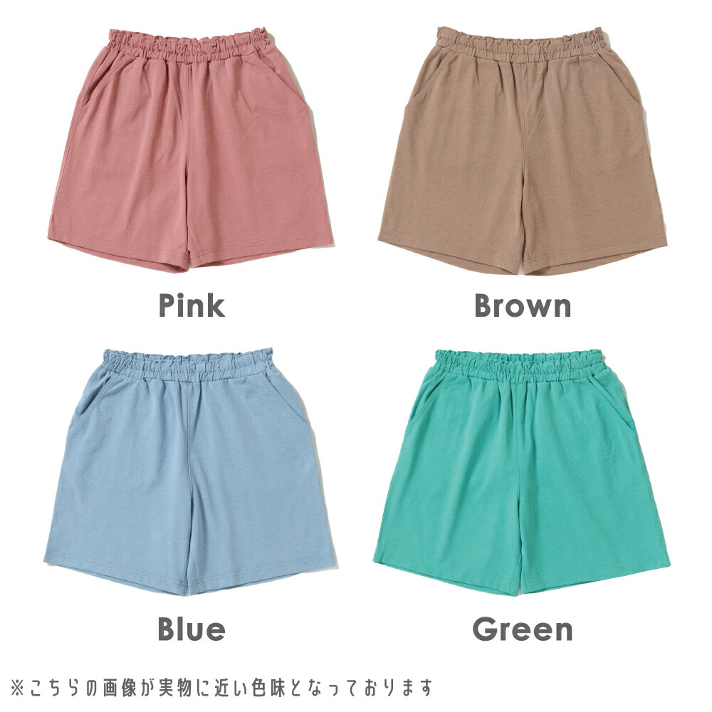 🆕【⭐訂購⭐】 🇯🇵日本直送 🌀多功能 防UV 透氣 速乾 戶外短褲［4款選］🌀[ELDA-0103][260511]