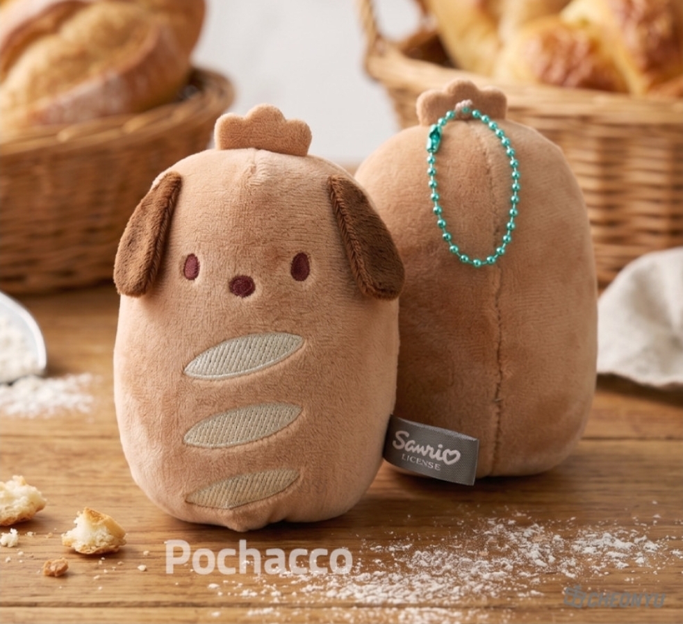 Sanrio Bakery Keyring公仔系列🥐🍞