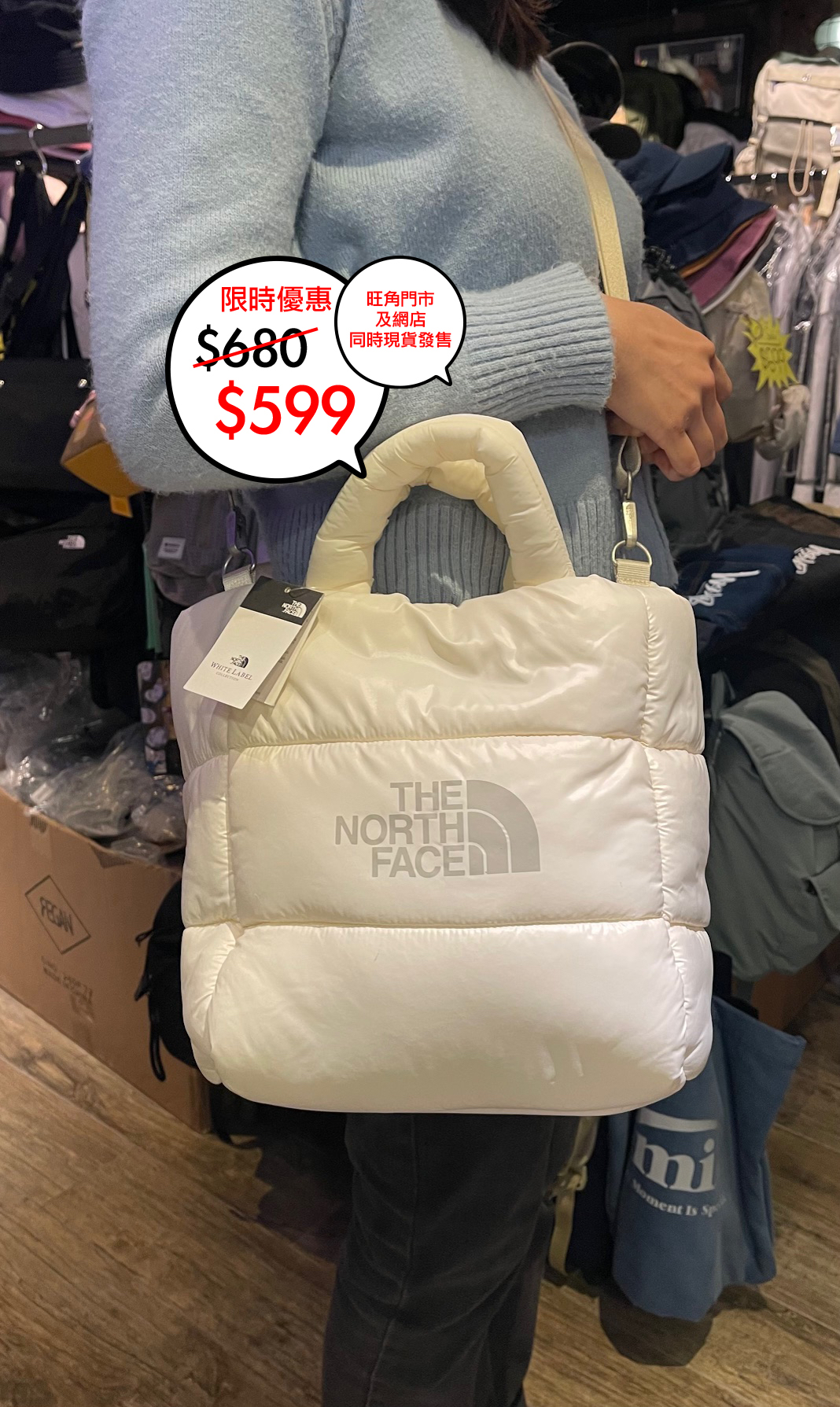 The North Face White Label FW24 PLUMPY TOTE BAG L