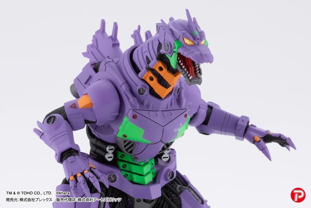 Hyper Modeling Mechagodzilla Kiryu Eva colour version