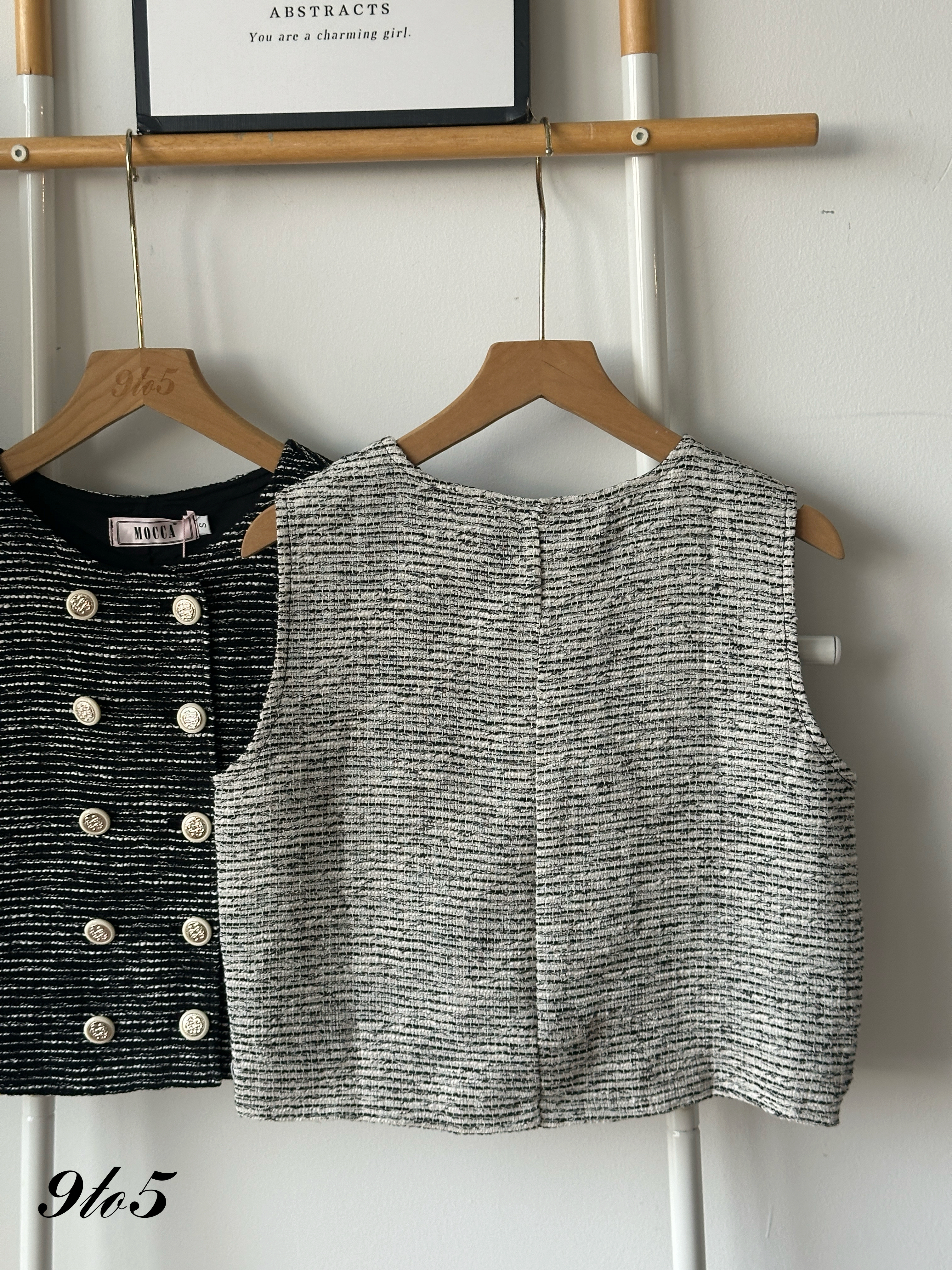 T4267 Sleeveless Tweed Top - 3 Colors 