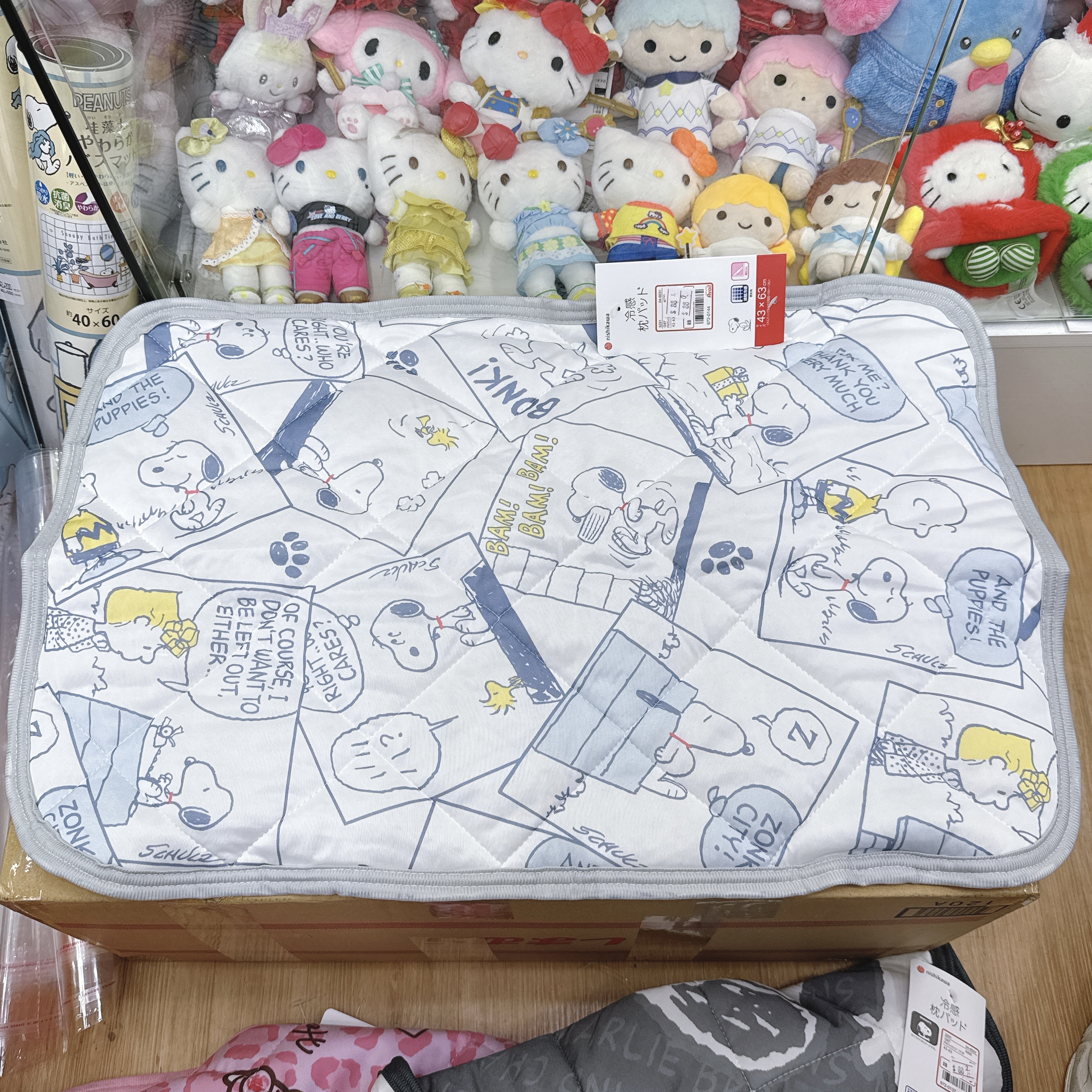 多款日本限定版 冷感枕頭墊 63×43 cm