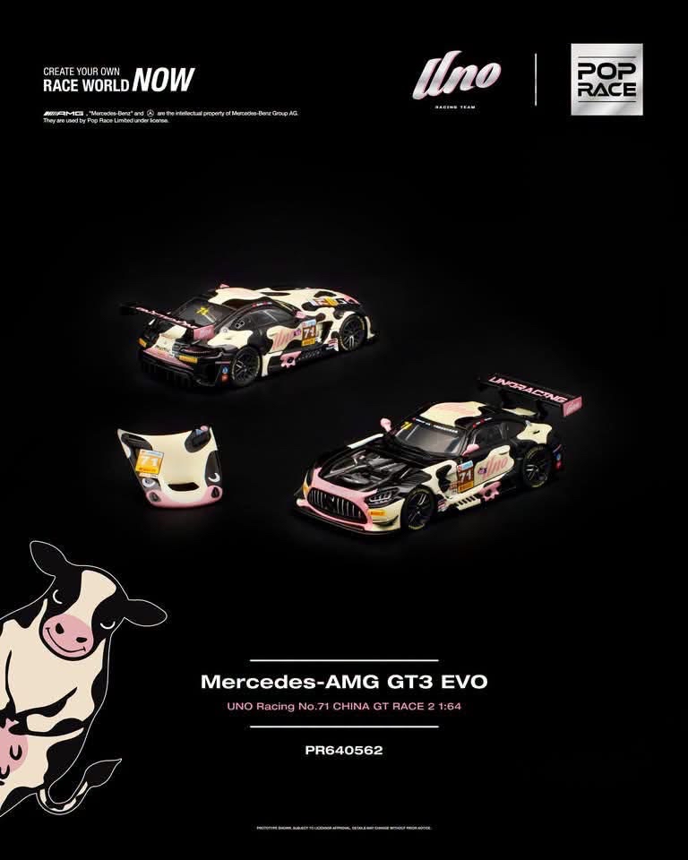 (預訂 Pre Order) Poprace (PR640562) MERCEDES-AMG GT3 EVO UNO RACING NO.71 CHINA GT RACE 2 "Mumu”