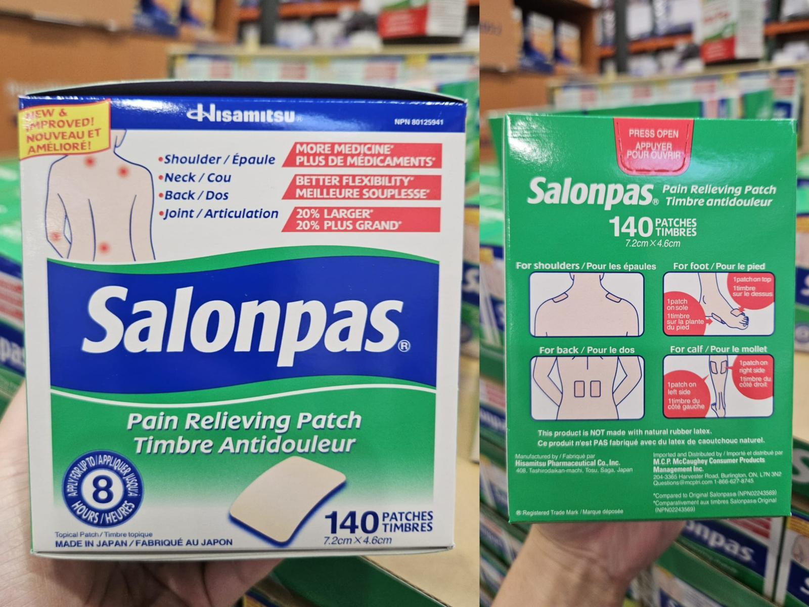 加拿大直送 Salonpas 止痛貼(140片)  