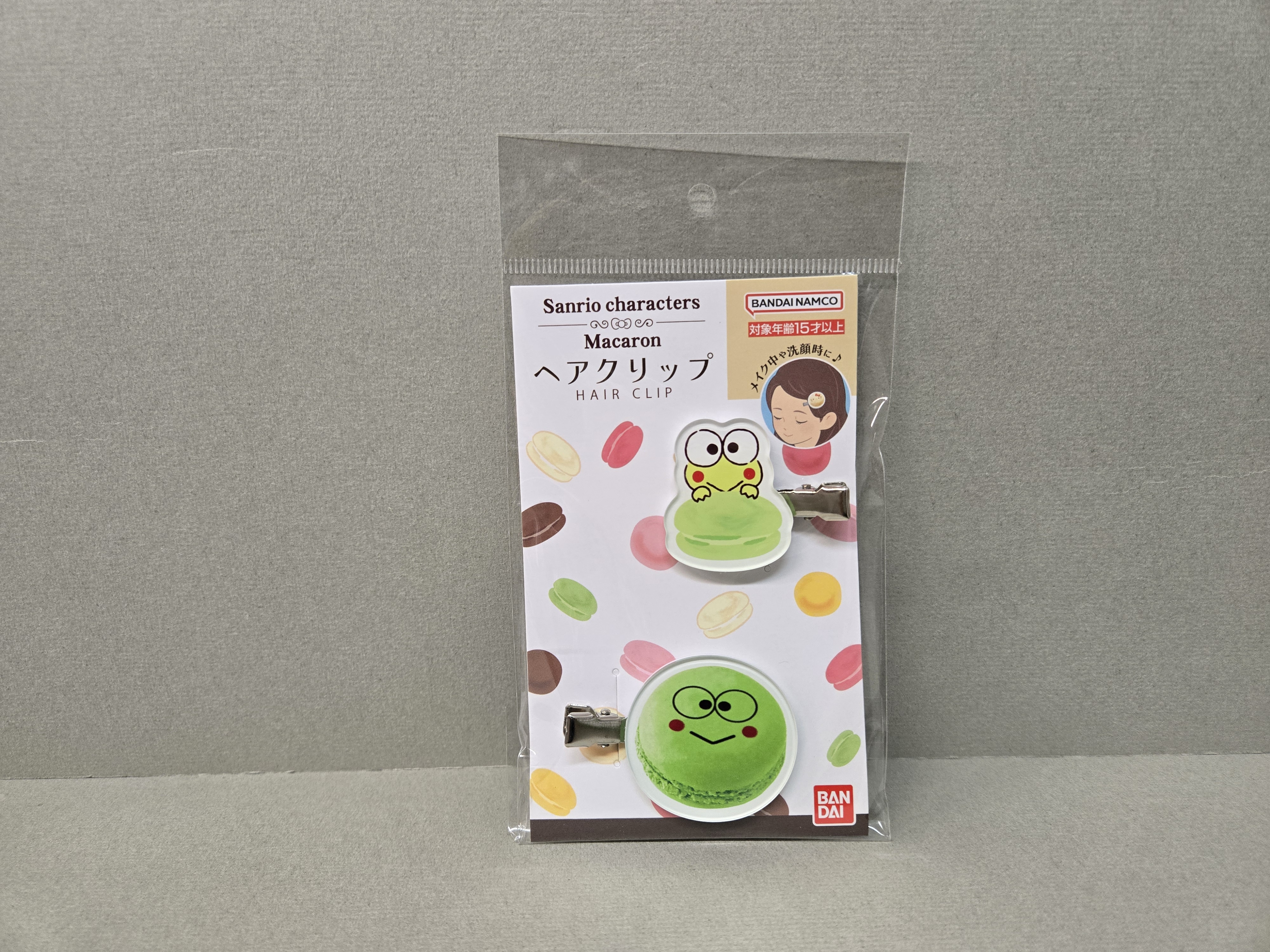 Keroppi 馬卡龍頭夾