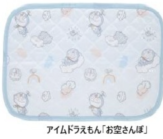 多啦A夢 冷感枕頭墊 43 x 63cm ⭐ ⏰ 預購商品 - 歡迎查詢到貨日期 ⏰