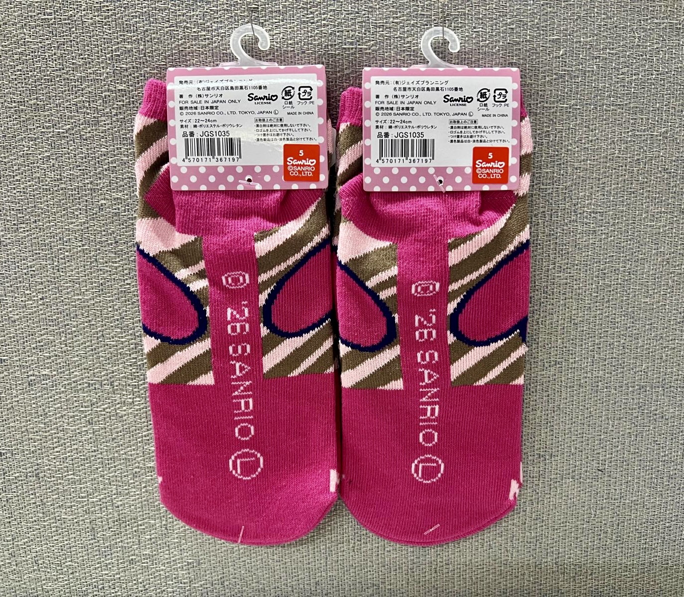🎌日本直送🎌Sanrio 成人襪