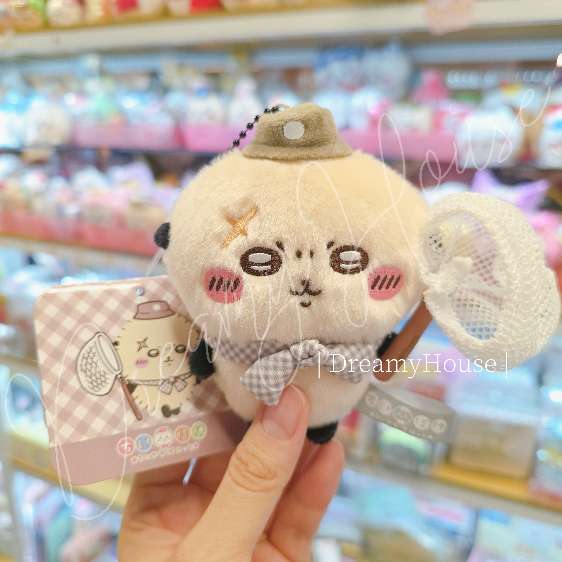 日本 Chiikawa Pocket 野餐款 公仔吊飾