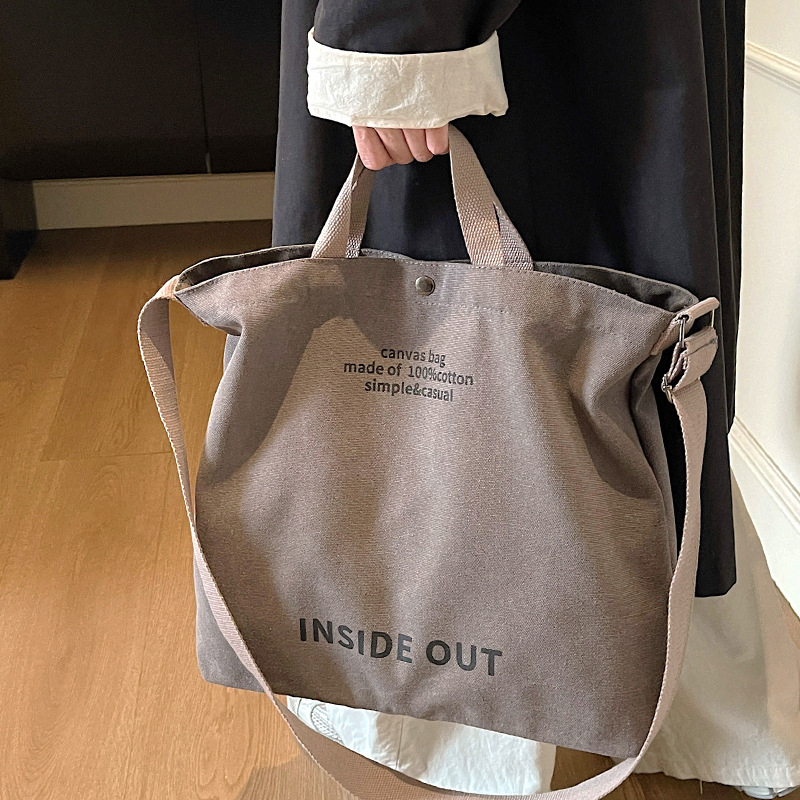 Inside Out Graphic Tote Bag（2） | Inside Out 帆布袋（2）