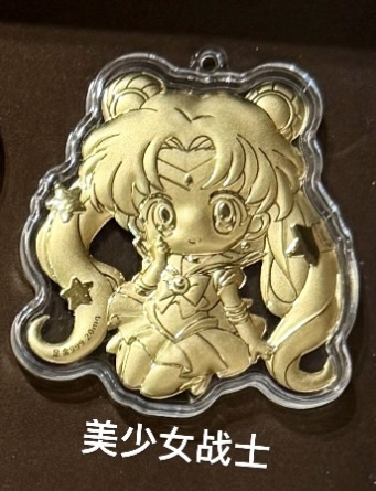 🔥🔥58元造型金钞（0.02g）挂件/钥匙扣（超过200款选择）