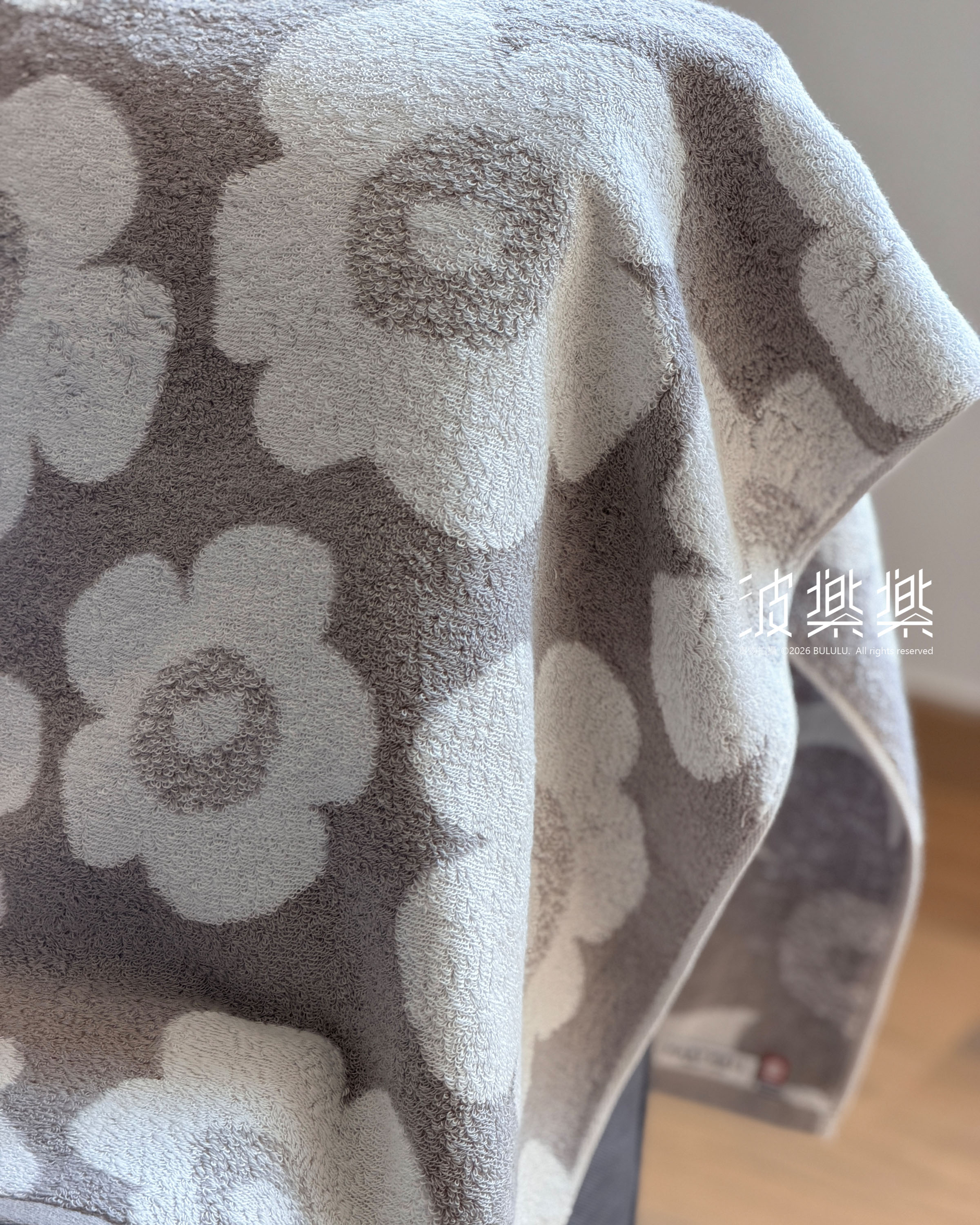 Hartwell北歐風 今治小浴巾