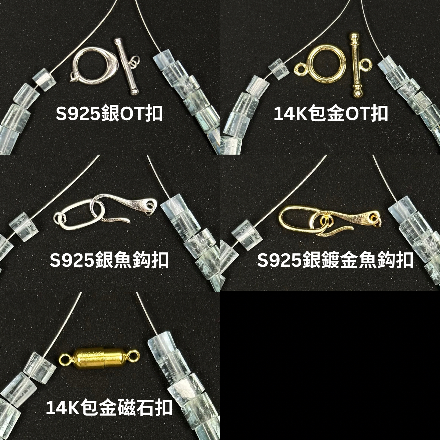 海藍寶手鏈 - Aquamarine Bracelet BAQ05