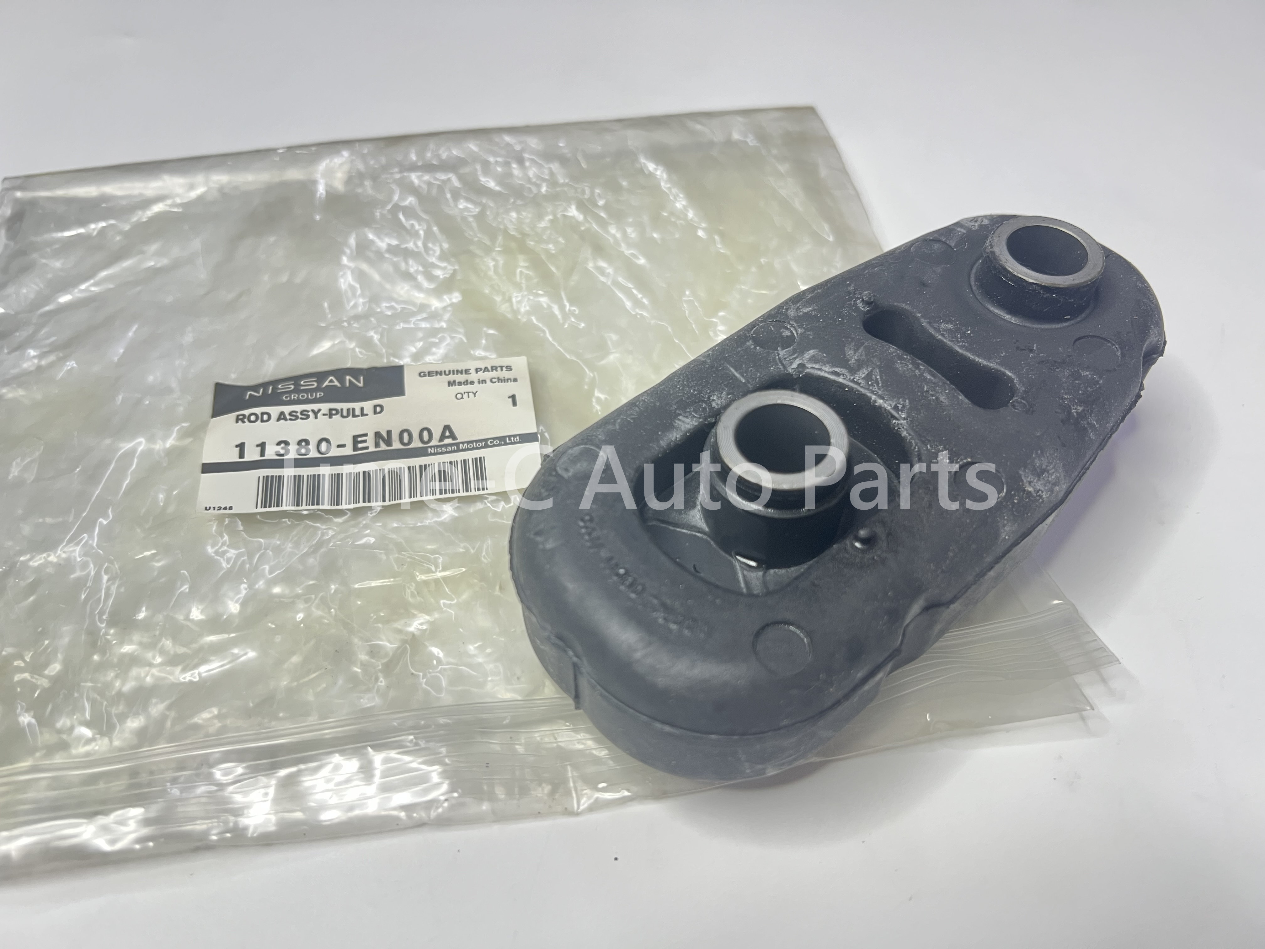 前機器膠 11380-EN00A - Nissan Serena