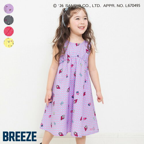 🆕【⭐訂購⭐】🇯🇵日本直送🌀#Sanrio 印花 格紋背心連身裙［4款選］🌀 [ELDA-0263][260529]