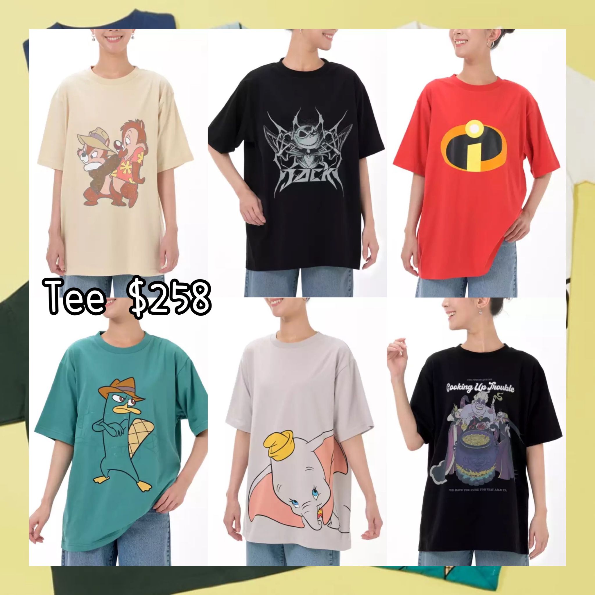 ：日本：T-SHIRT COLLECTION 2/6 日本發賣 TEE