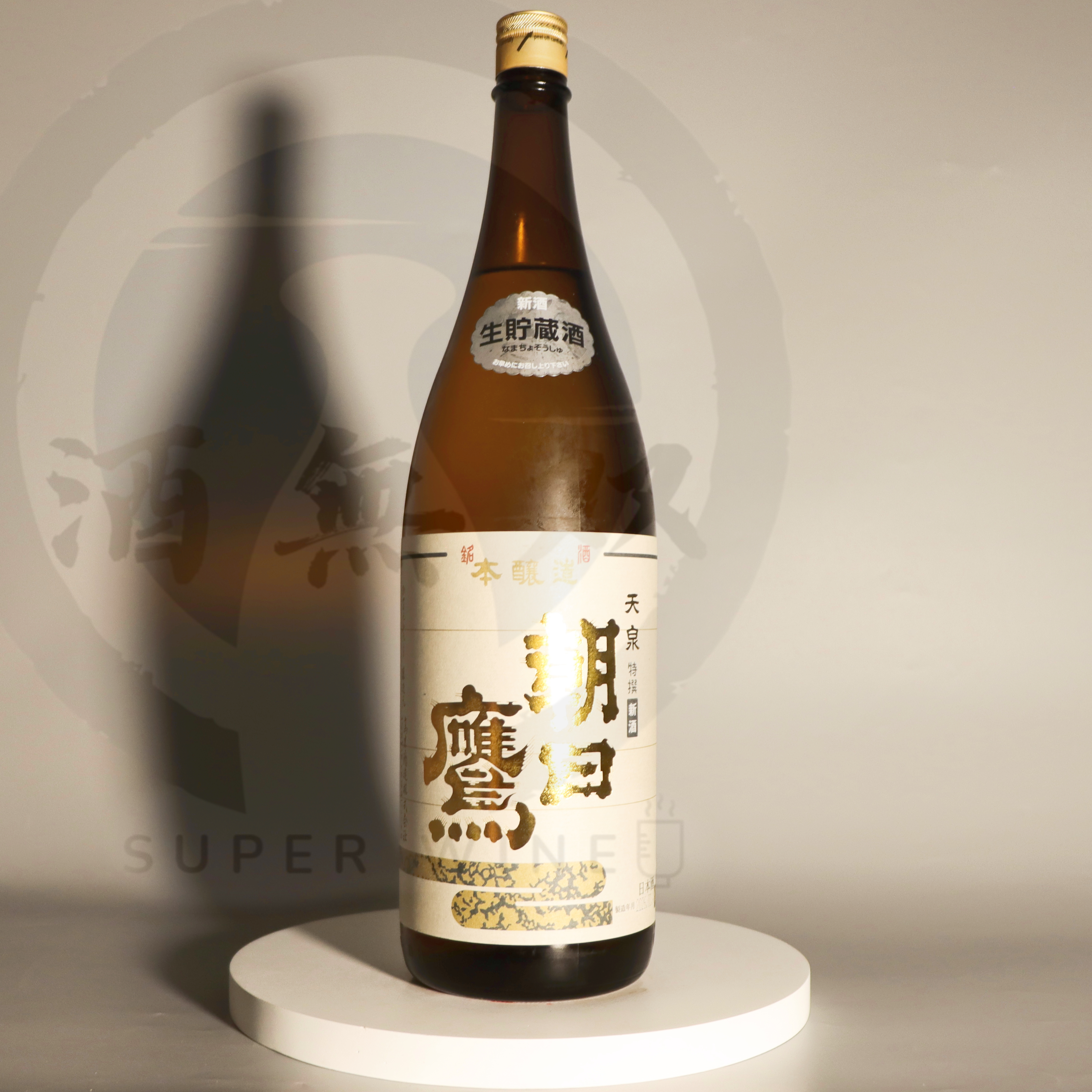 朝日鷹 1800ml