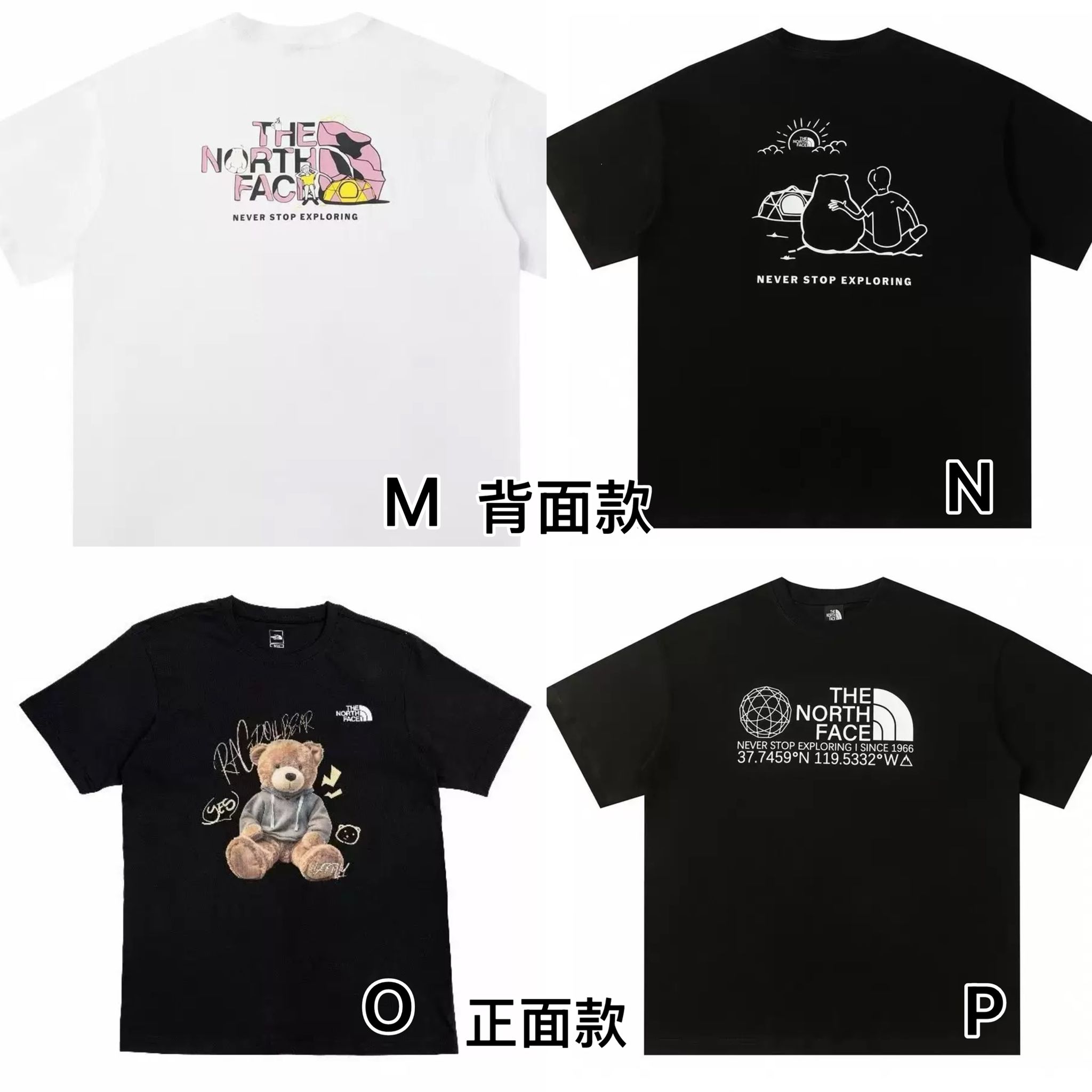 超級抵買**暫時齊碼*$88件。#超優惠