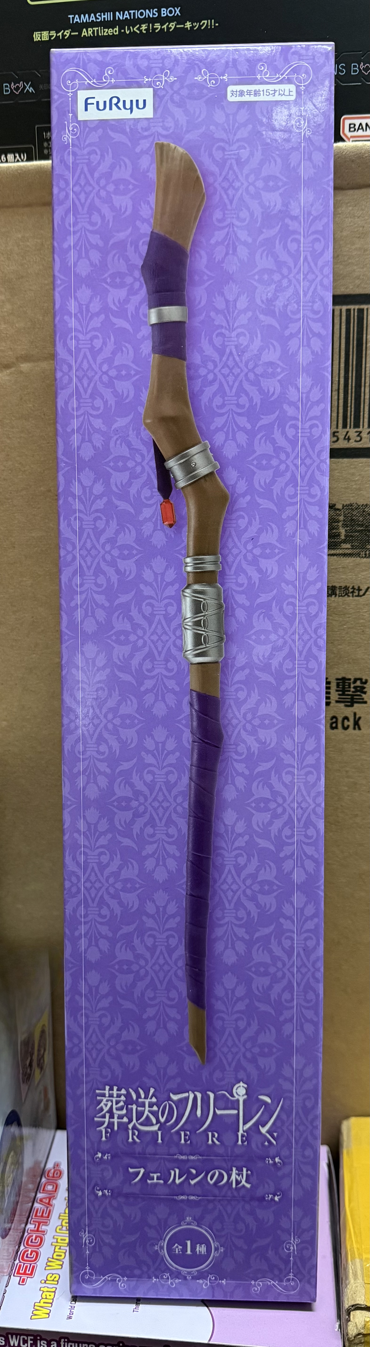 FuRyu 葬送的芙莉蓮 菲倫的魔杖（約40cm長）figure 