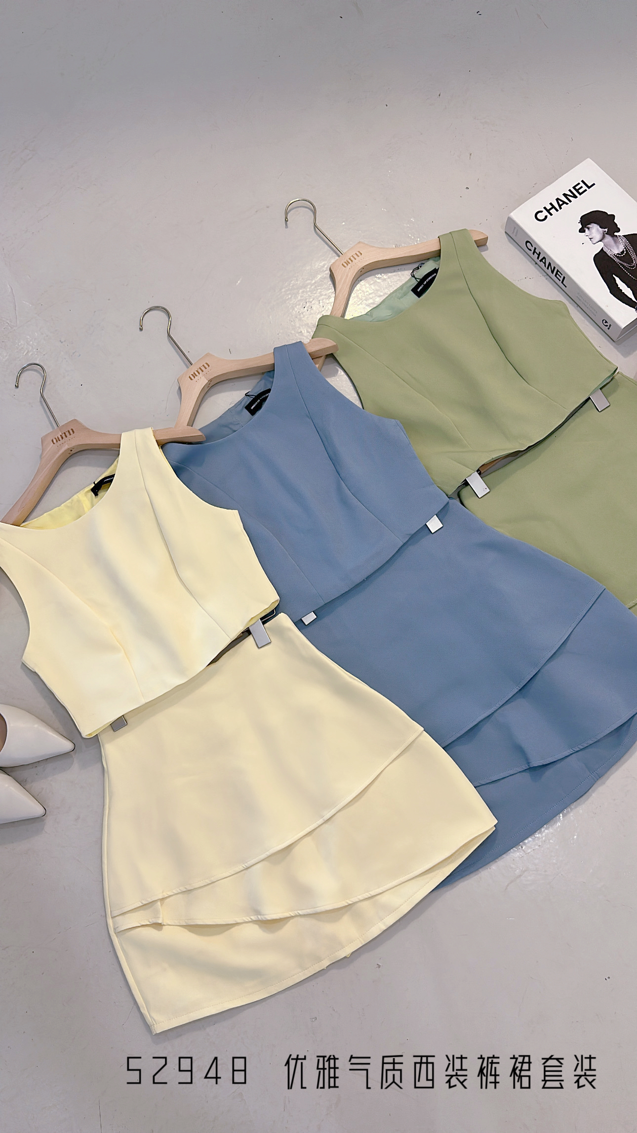 52984 CASUAL SKIRTPANT SET 西装裤裙套装