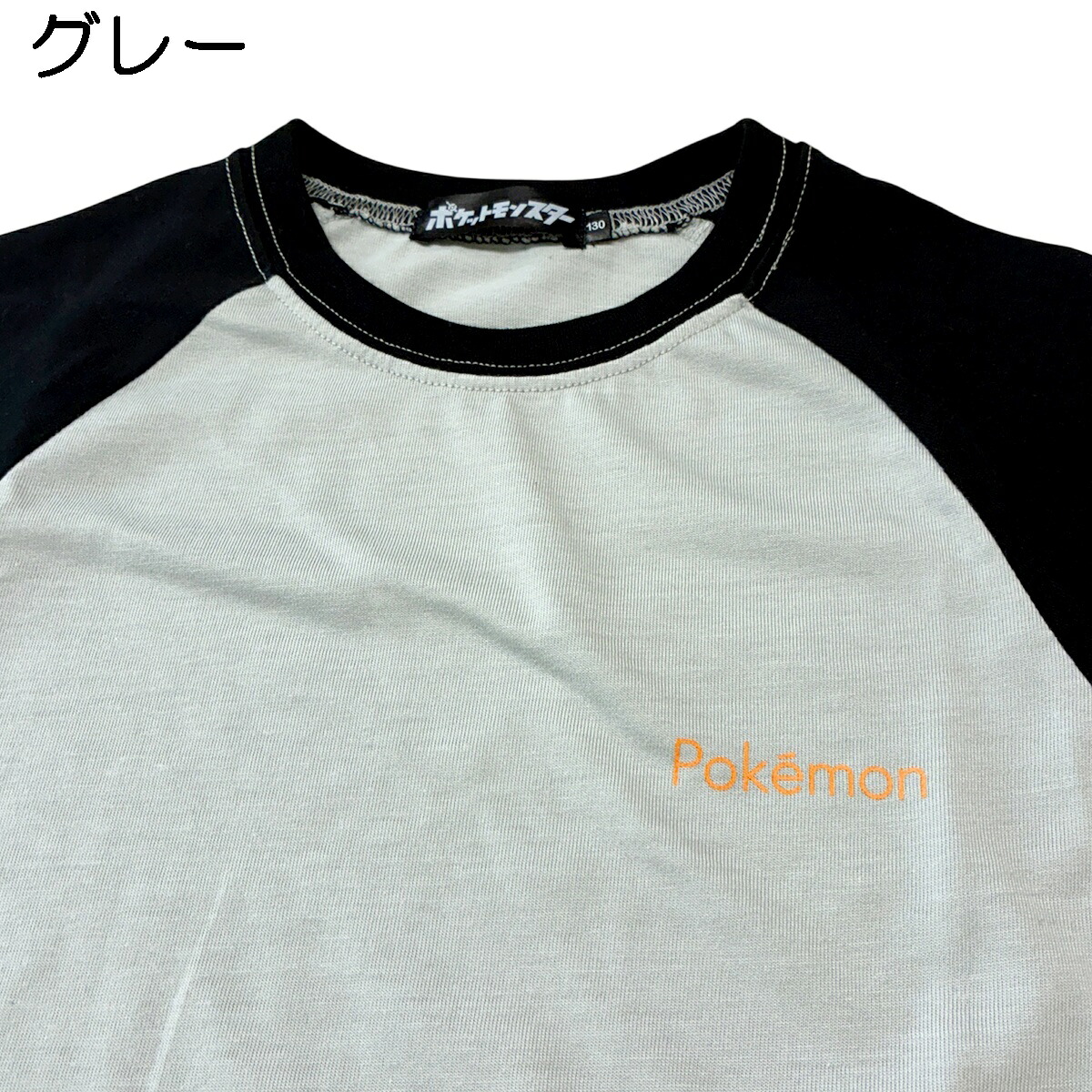 🆕【⭐訂購⭐】日本直送🇯🇵 #Pokemon #Lizardon 短袖 tee［2款選］[PLHA-0015] [260903]