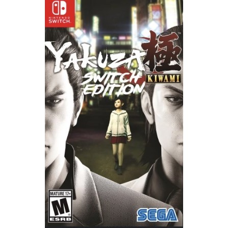 (🔥NEW RELEASE🔥) Yakuza Kiwami (Nintendo Switch) Digital Download