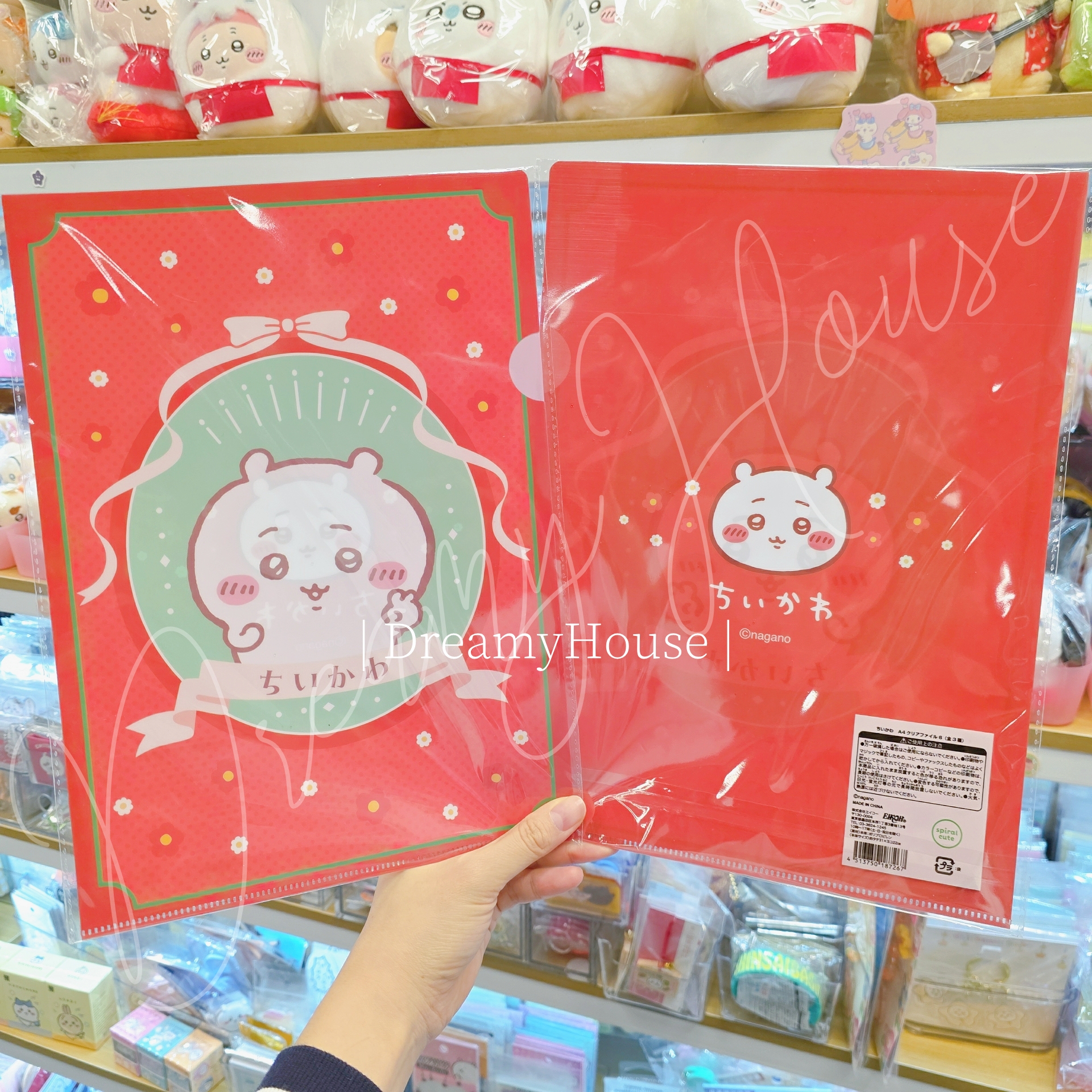 日本 Chiikawa A4 File