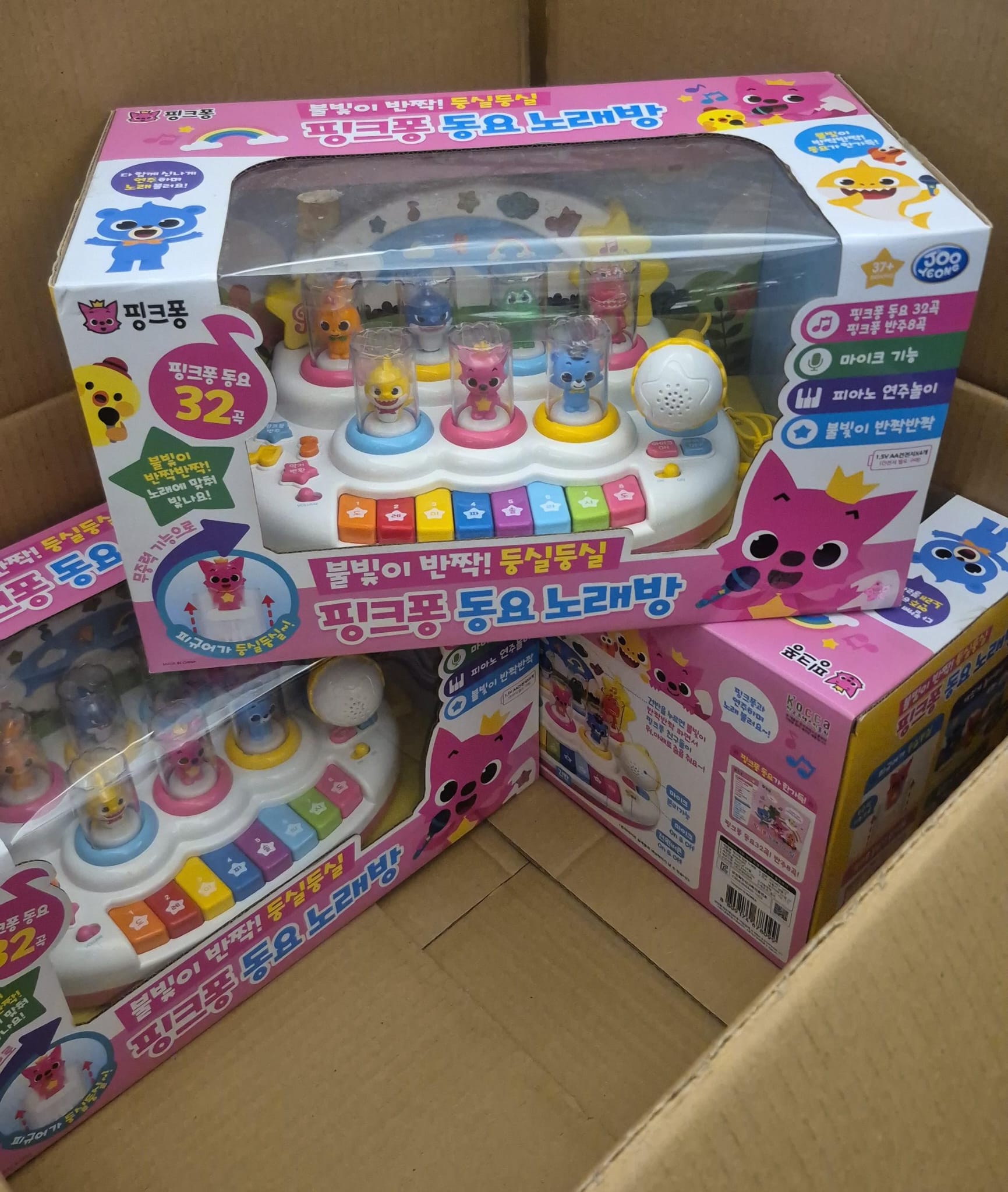 韓國直送🇰🇷 pinkfong 彈跳唱歌音樂琴