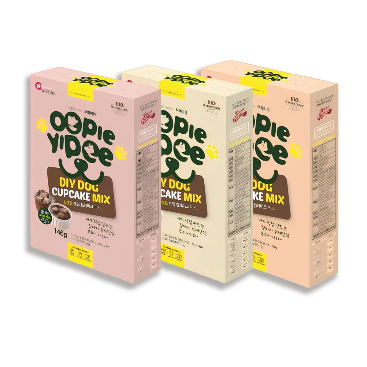 Oopie Yipee DIY寵物紙杯蛋糕粉