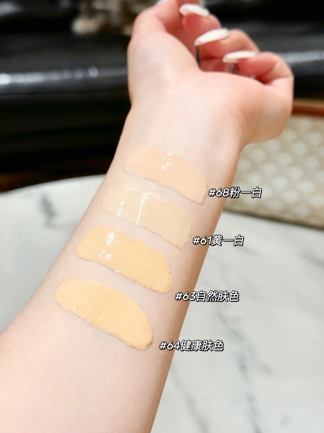 Clinique 倩碧 2026新品 超光子粉底液 Even Better Clinical™ Vitamin Makeup Foundation SPF 50 勻淨科研亮白光感修護粉底液SPF 50/PA++++