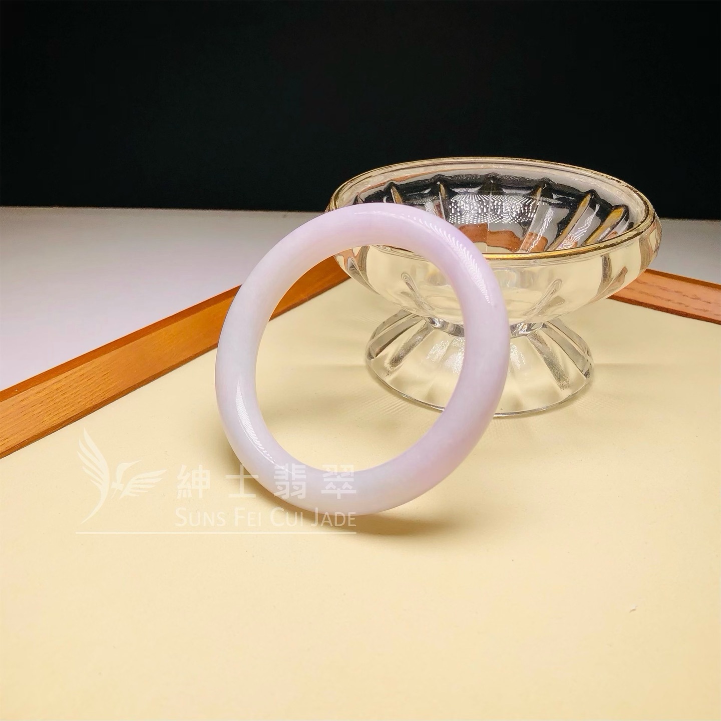 木那粉紫福鐲61.7mm