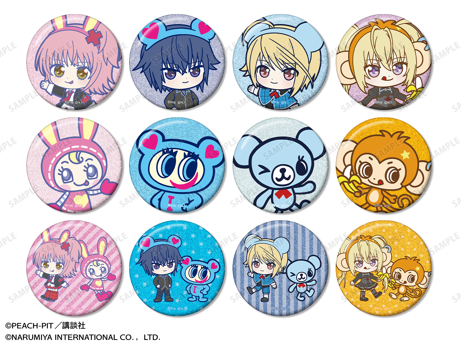 《Pre-Order》Chibi Character Can Badge｜守護甜心Shugo Chara! X Narumiya Characters (26SC102-P)