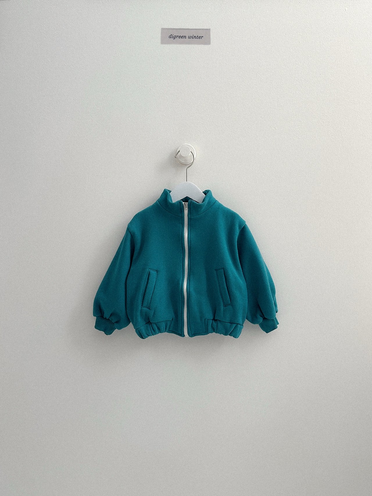 Digreen | Kamel Zip-up 