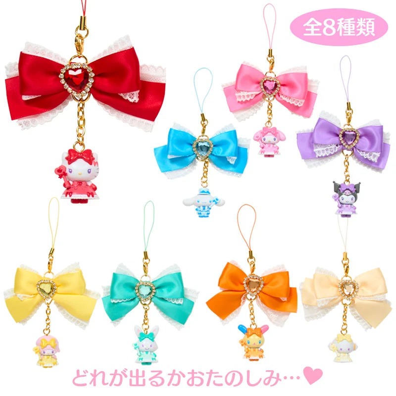 Sanrio Idol衣裝系列 盲盒掛飾 (可選款)