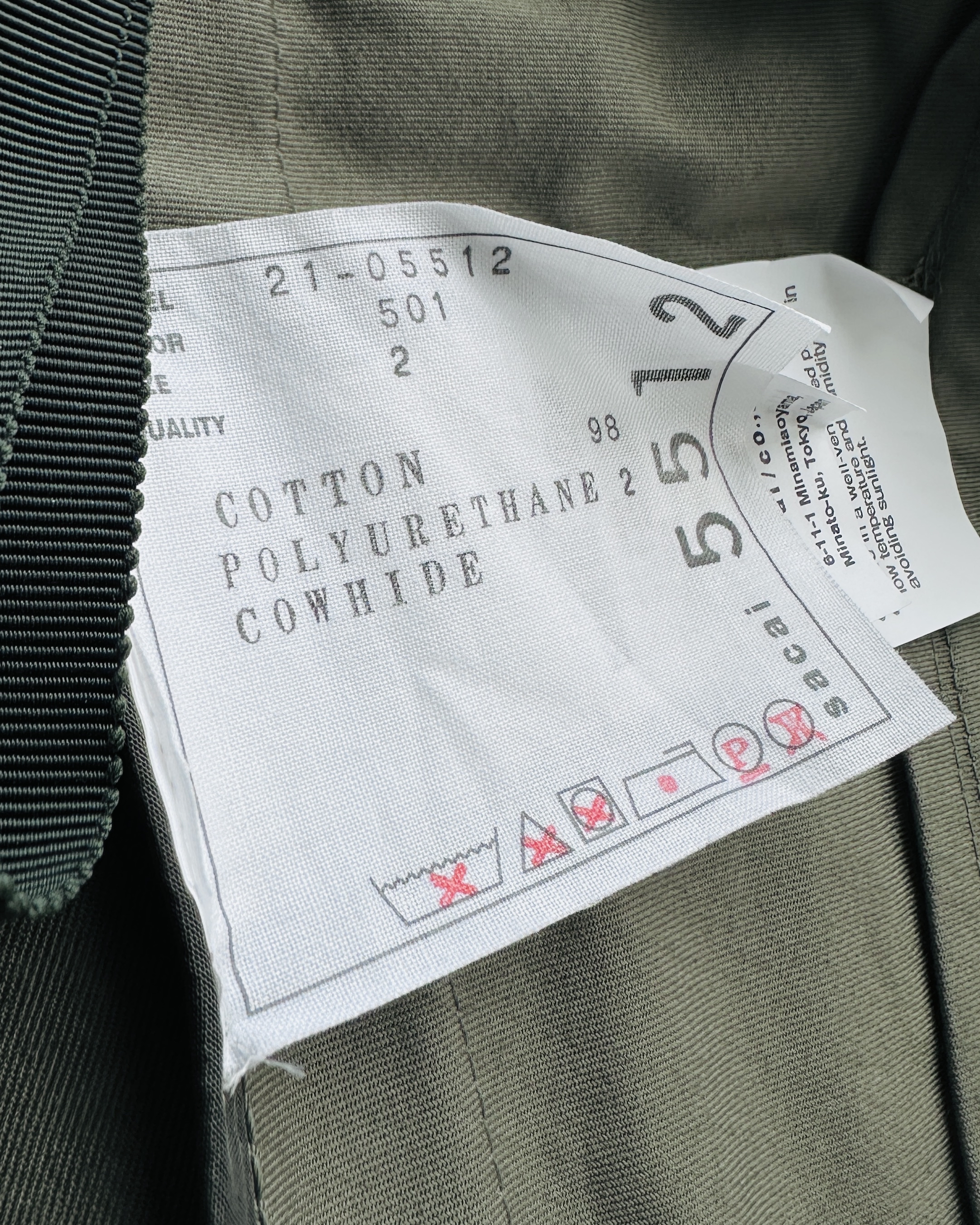 【AU234】💁🏻‍♀️女系