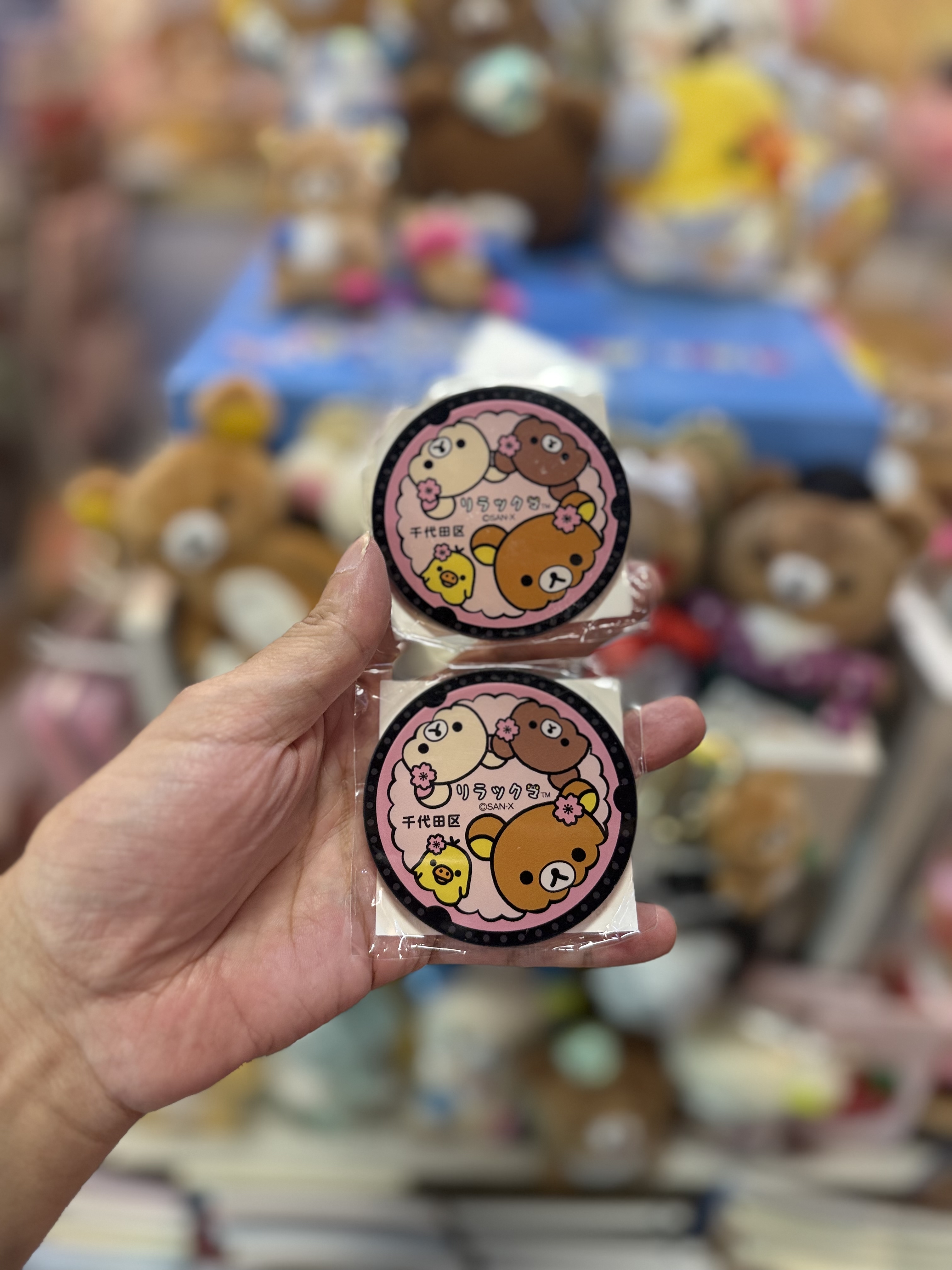 《現貨》全新千代田區觀光協會限定磁石⭕️此商品只限順豐到香港及澳門地區！