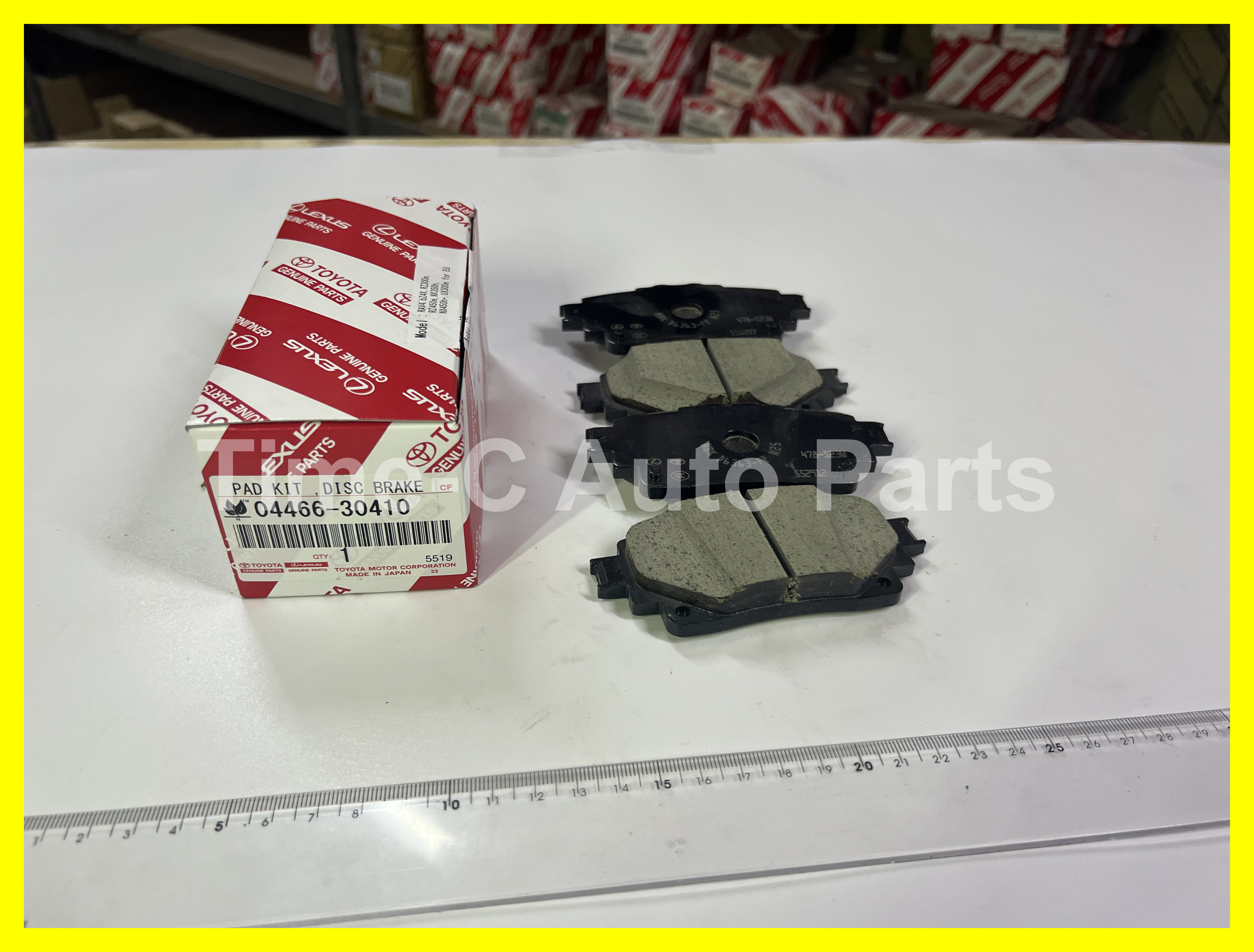 尾煞車皮 04466-30410 - Toyota Rav4