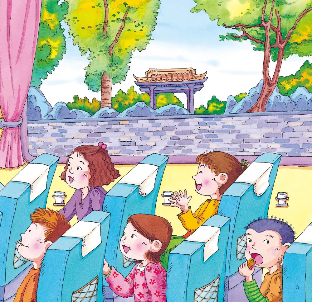 人類 幼兒成長教育繪本：不要在牆上寫字(附QR code)