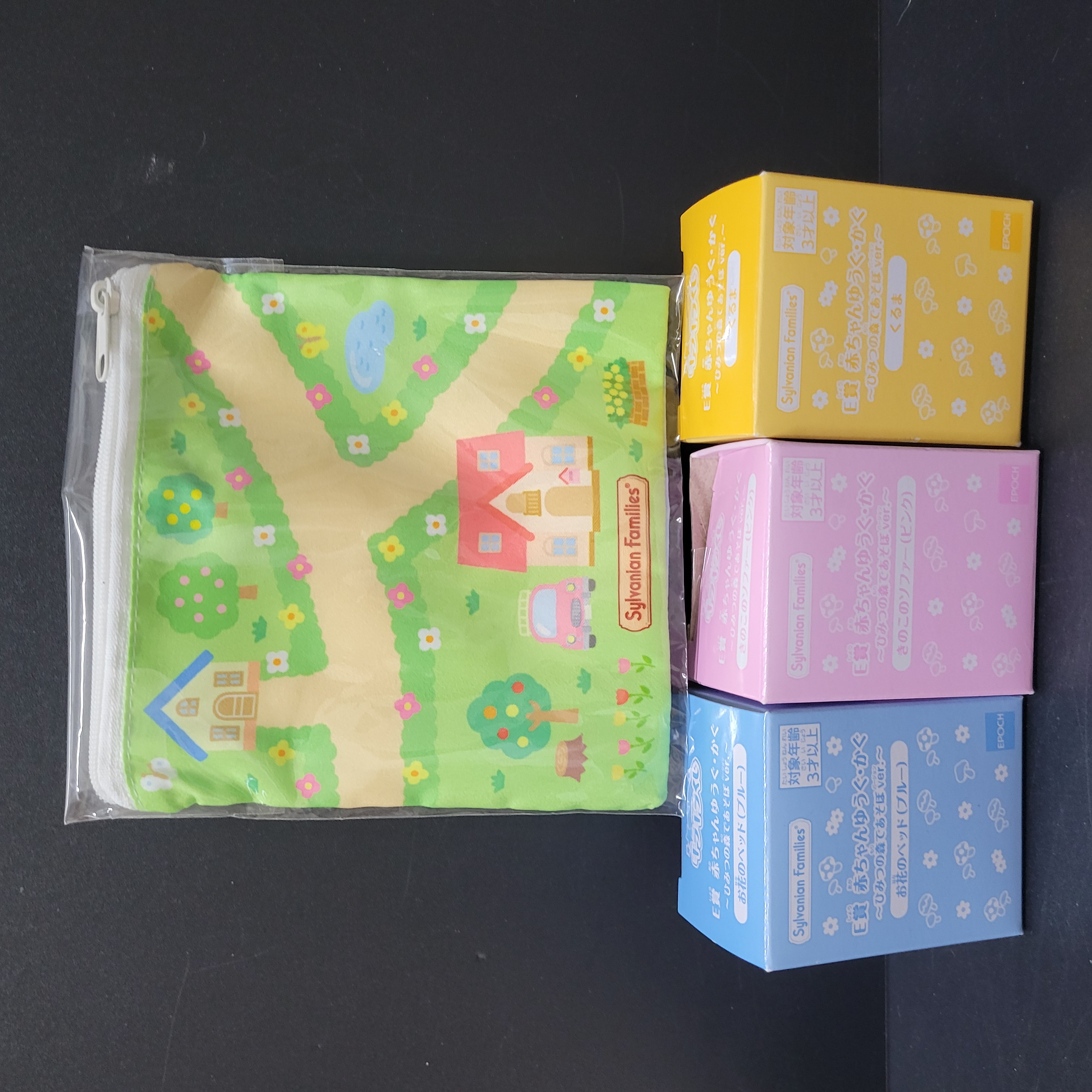 森林家族套裝N1030