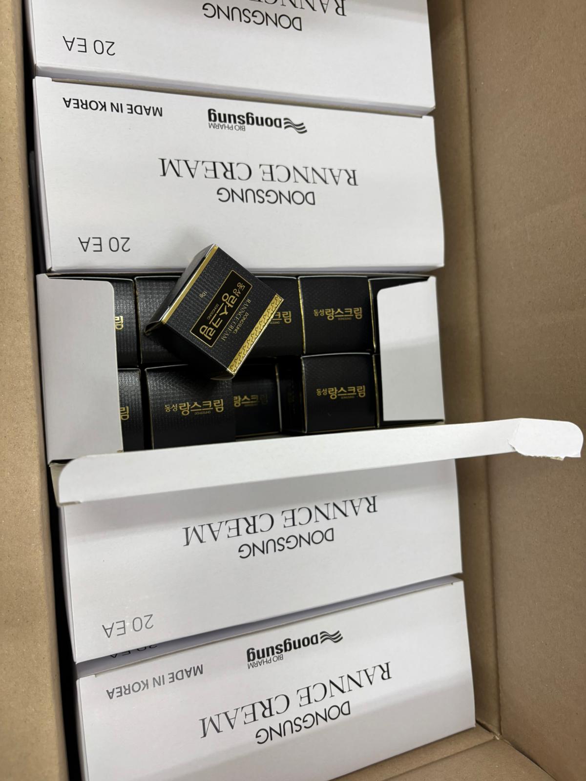 韓國🇰🇷東星製DONGSUNG 小黑瓶瑯絲淡斑霜10g🌟 1套5瓶,共50g