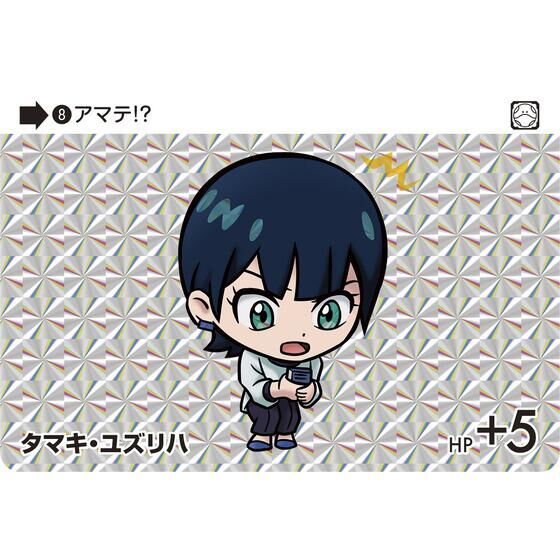 (預訂訂金 $100) (總價 $178) (魂限) Bandai Premium Carddass Collection ~機動戰士高達 Gundam GQuuuuuuX~ 豪華收藏卡套裝 (行版)  