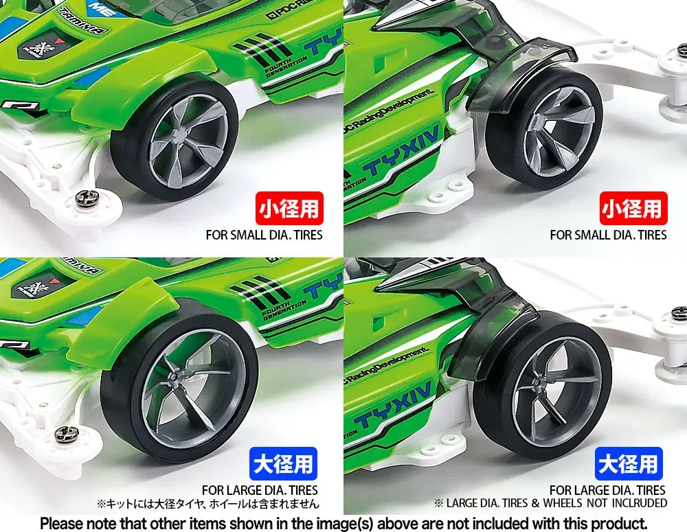 Mini 4WD PRO Tyxiv (ME Chassis)