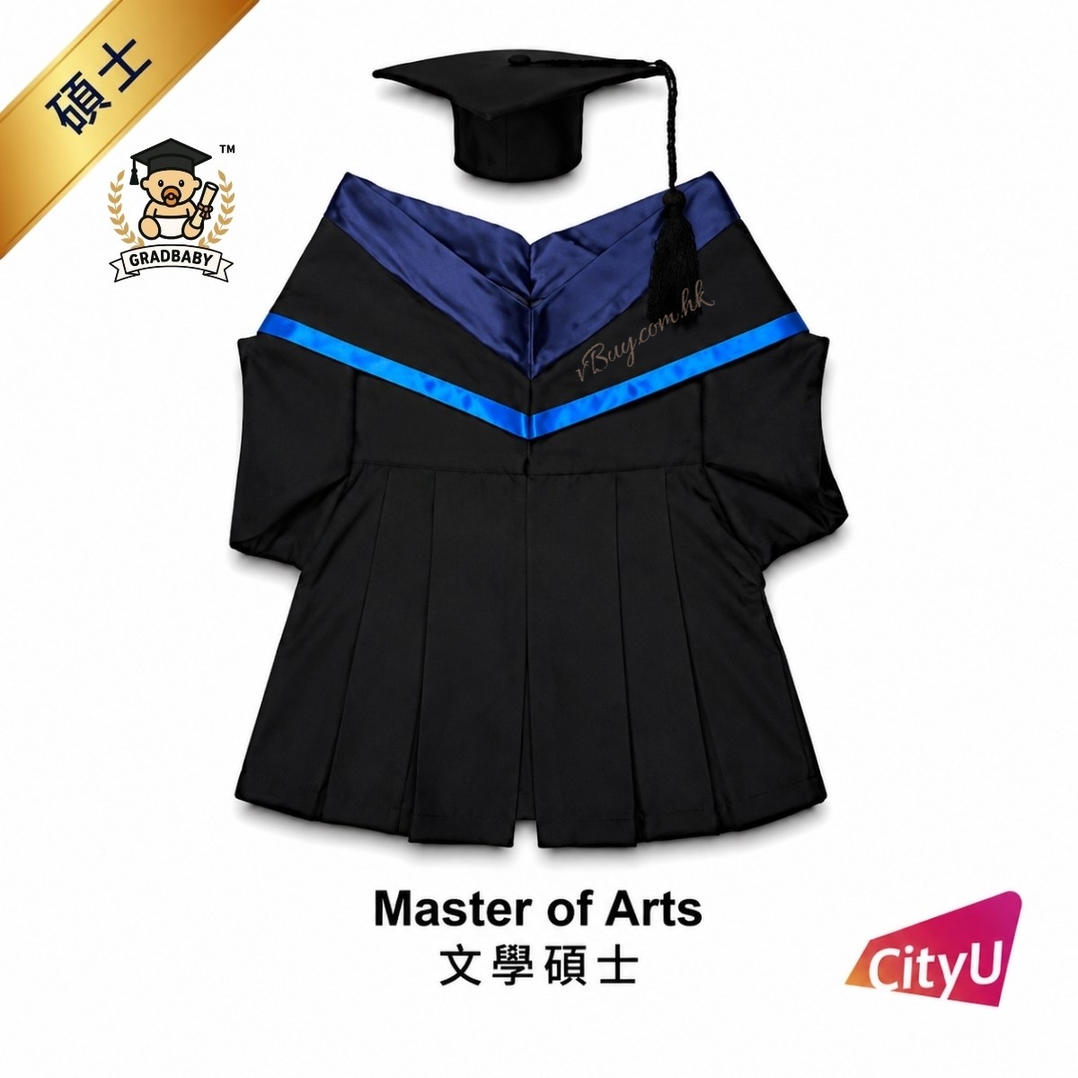 城大CityU公仔畢業袍-文學碩士 可綉名/校名/年份/校章 公仔畢業袍